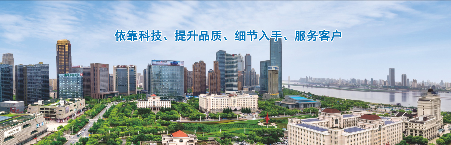 贛陽(yáng)建工集團(tuán)有限公司